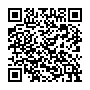 qrcode:https://www.musee-du-point-de-beauvais.fr/11